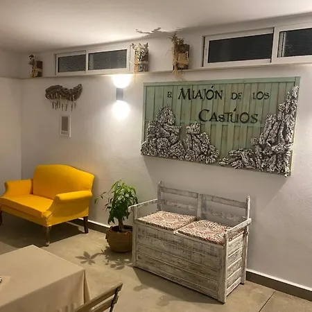 بيت ضيافة El Miajon De Castuos Valdesalor